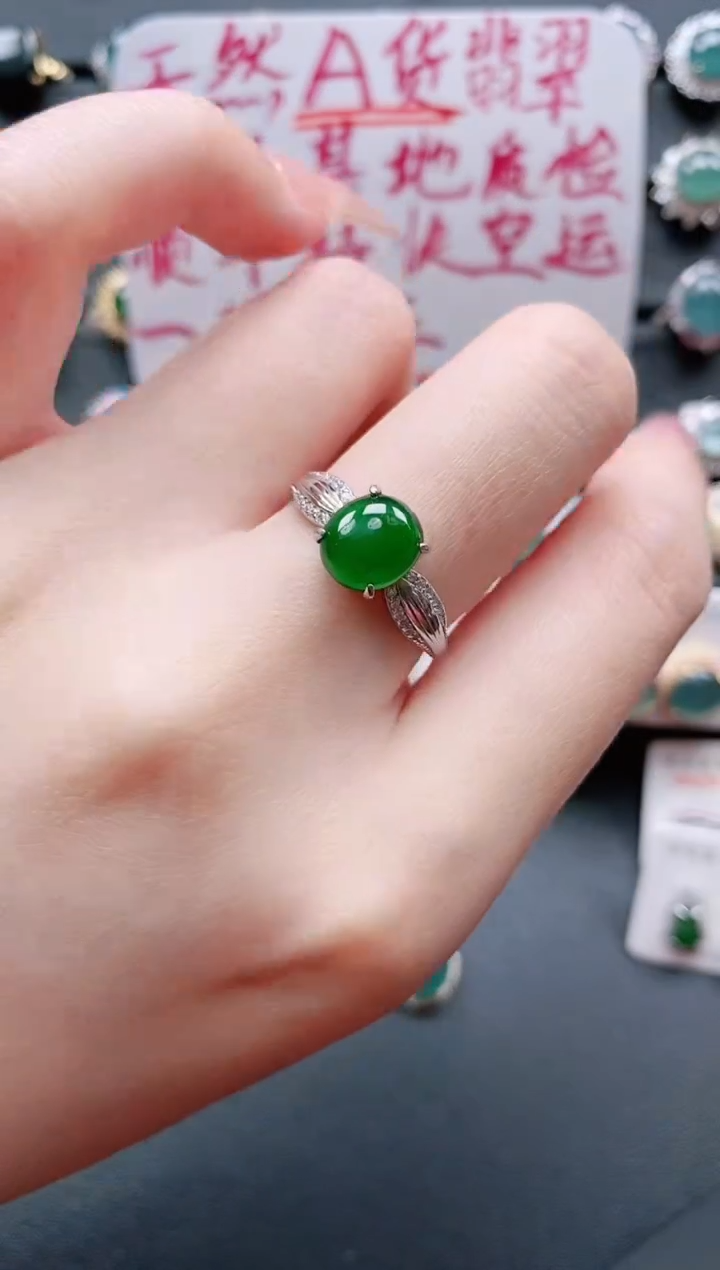 【闪购商品】翡翠戒指银S925镶嵌11111111