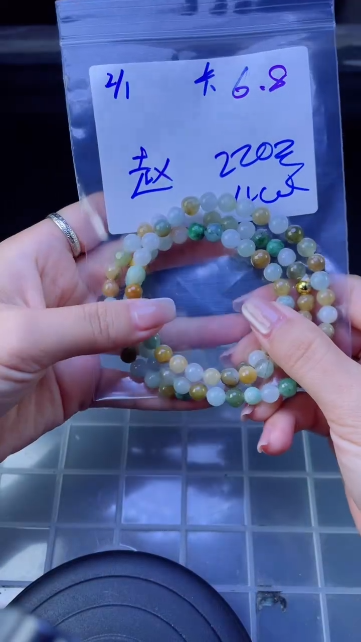 【闪购商品】定制翡翠未镶嵌珠串