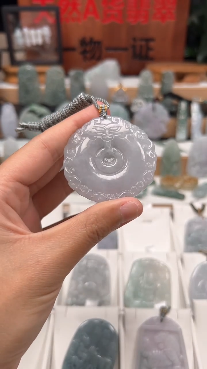 【闪购商品】翡翠颈饰未镶嵌天然A货翡翠1/15/90