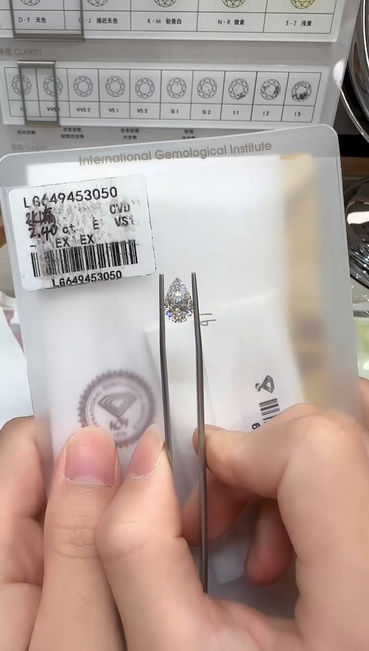 实验室培育钻石裸石未镶嵌@ 2.4ct 先鉴赏，再定制！