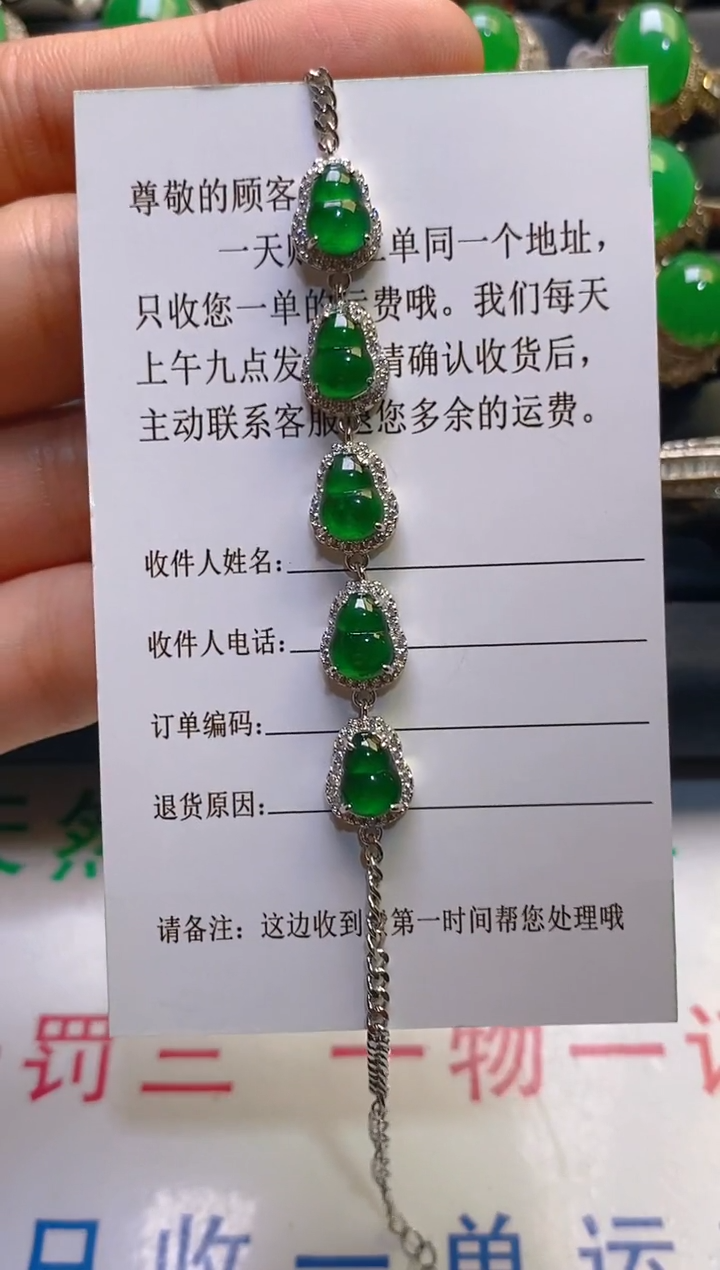 【闪购商品】翡翠银S925镶嵌耳饰天然A货翡翠1