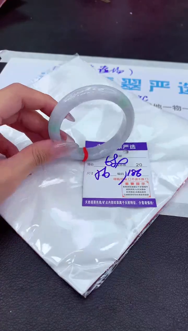【闪购商品】翡翠手镯未镶嵌11111111111111