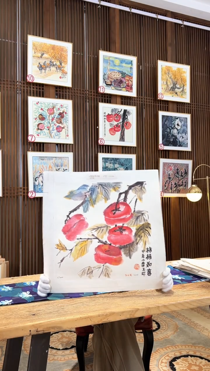 版画版画耿玉琨名章限量版画S