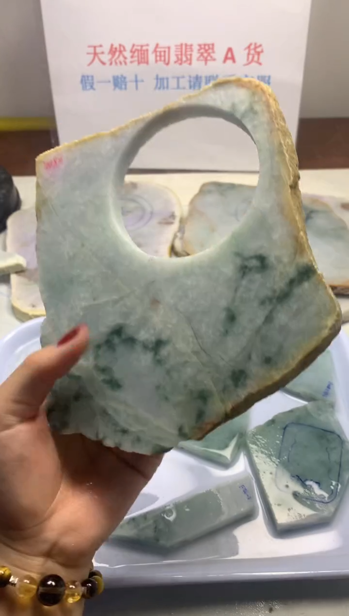 散珠翡翠翡翠玉石