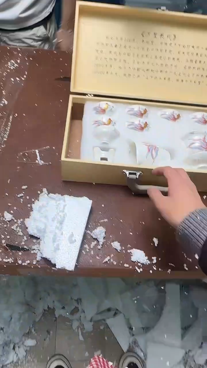 精品茶具甄选闪购链接@@@@@@@@