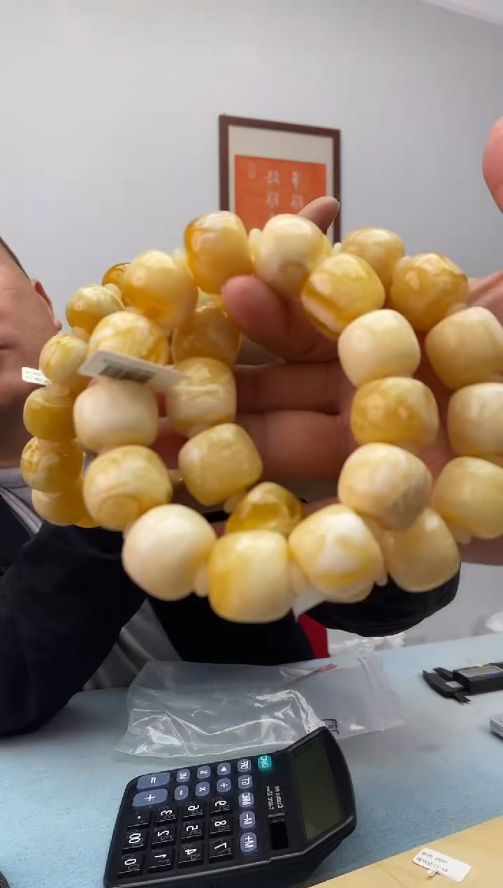 琥珀未镶嵌珠宝奇石假一罚十，永久原价包退多样性发一件078