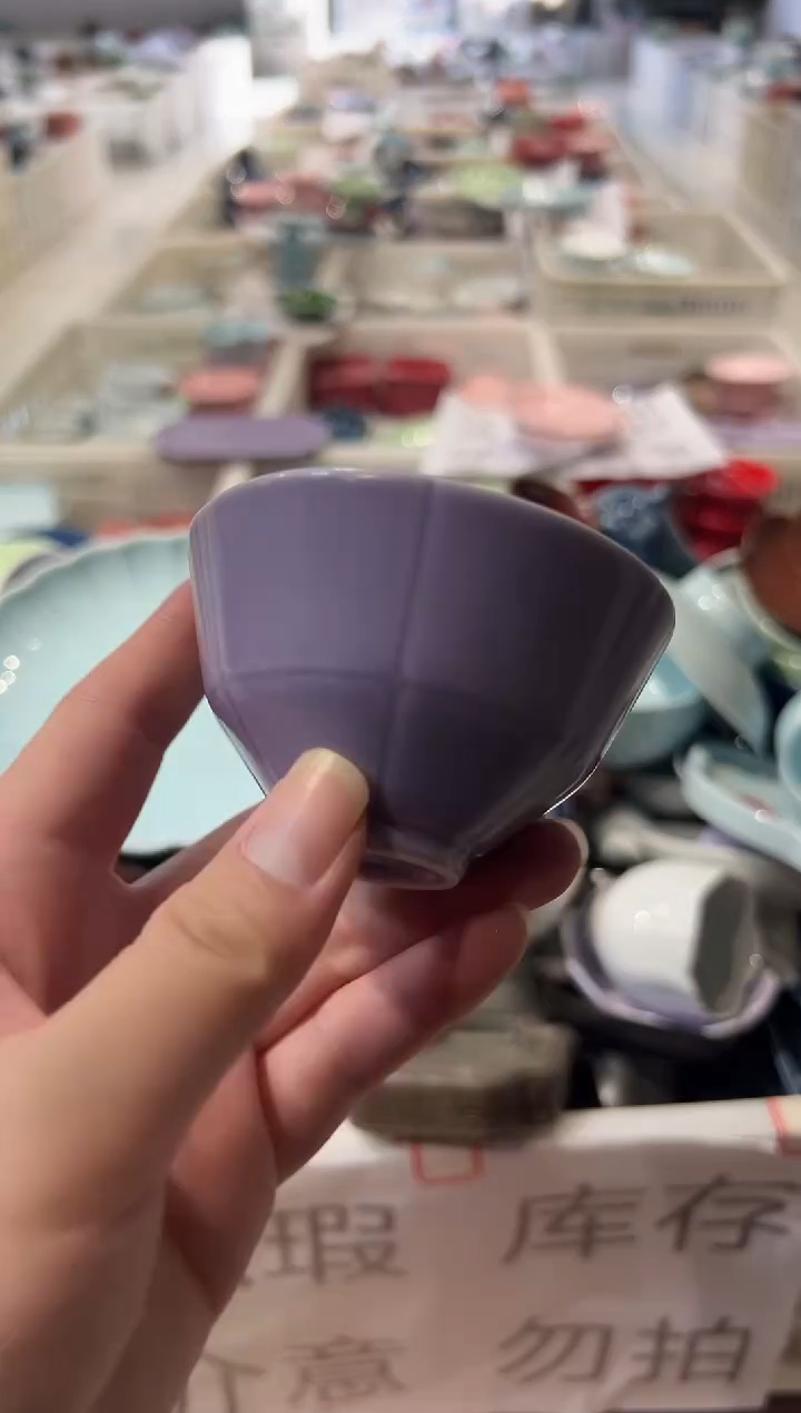 瓷片微瑕商品，介意勿拍
