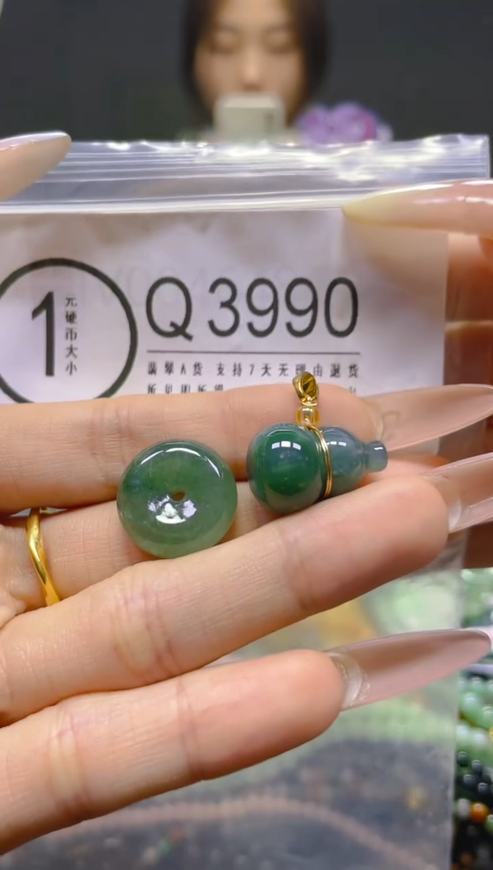 翡翠未镶嵌颈饰/Q/翡翠A货，一件也是批发价