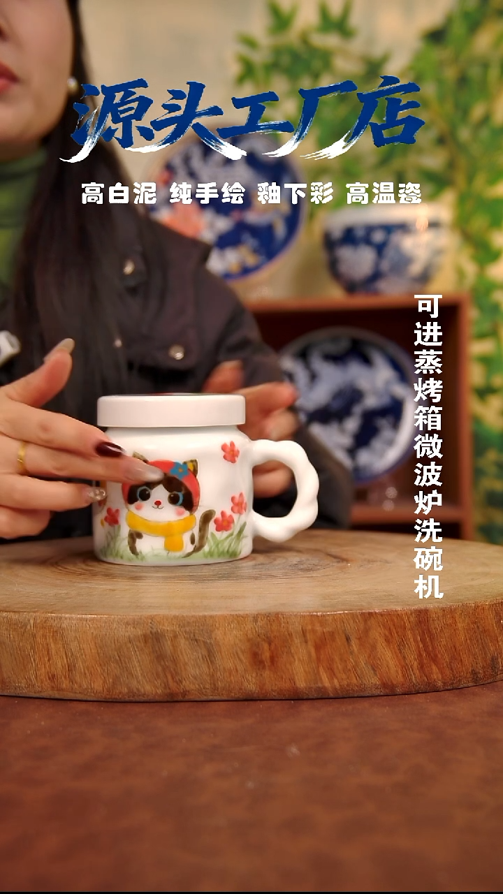 摆件白泥景德镇手工手绘陶瓷【食品级】290