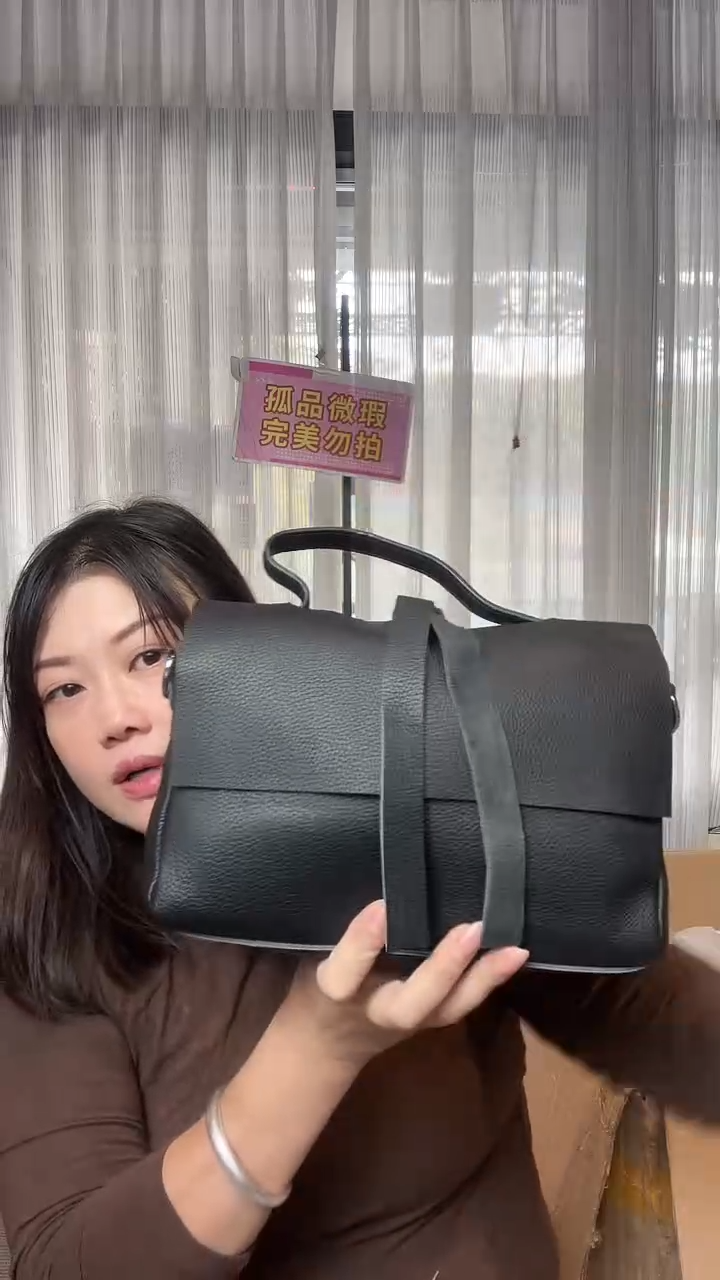 牛皮（革）145孤品微瑕