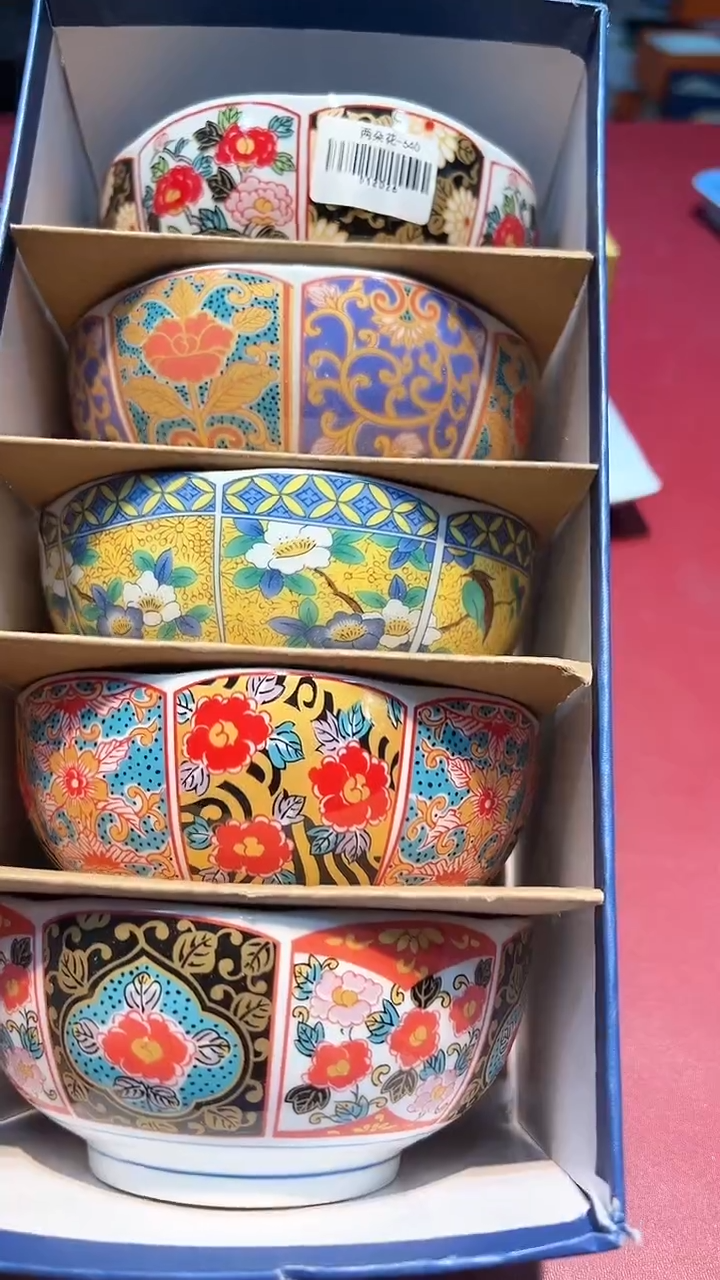 【闪购商品】瓷片换类目孤品单品一件不留