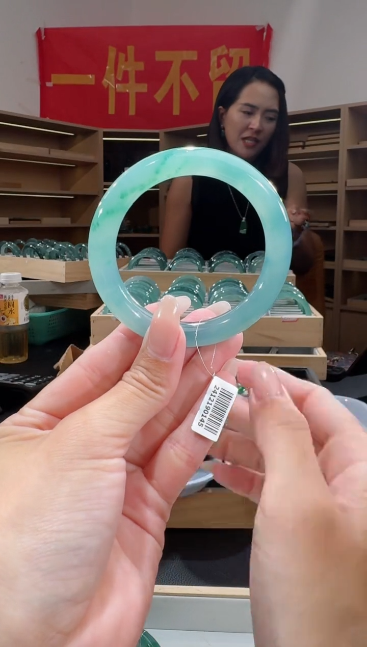 未镶嵌手镯翡翠54圈