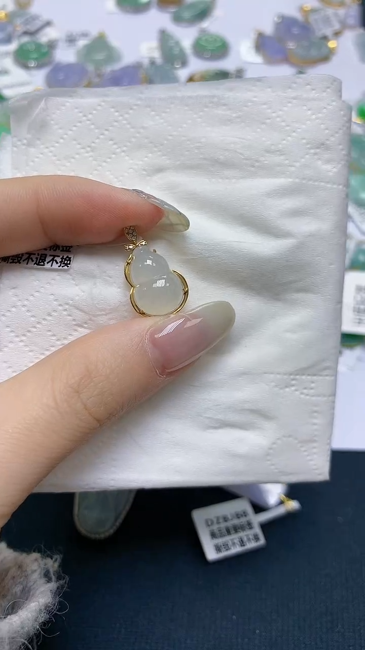 【闪购商品】翡翠18K金镶嵌颈饰天然A货翡翠
