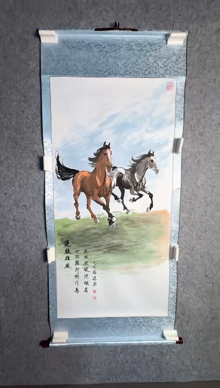 绘画牛福进老师《8平尺双骏雄风竖屏》带收藏证书