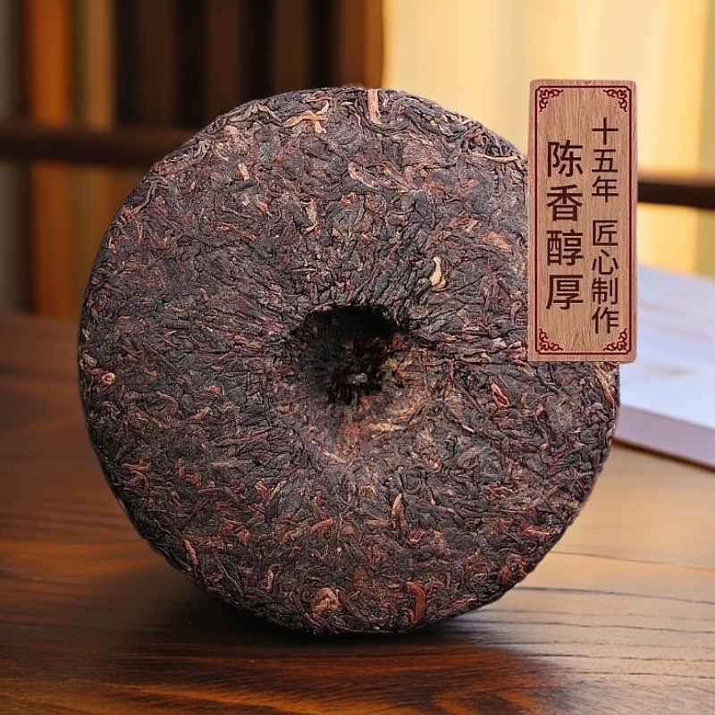 直播间展示通用链接，普洱茶生茶链接