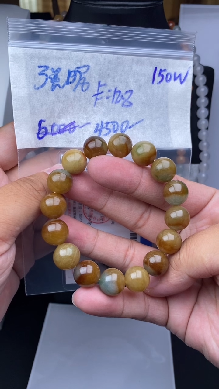 【闪购商品】定制翡翠未镶嵌毛货需精细抛光拍一发一