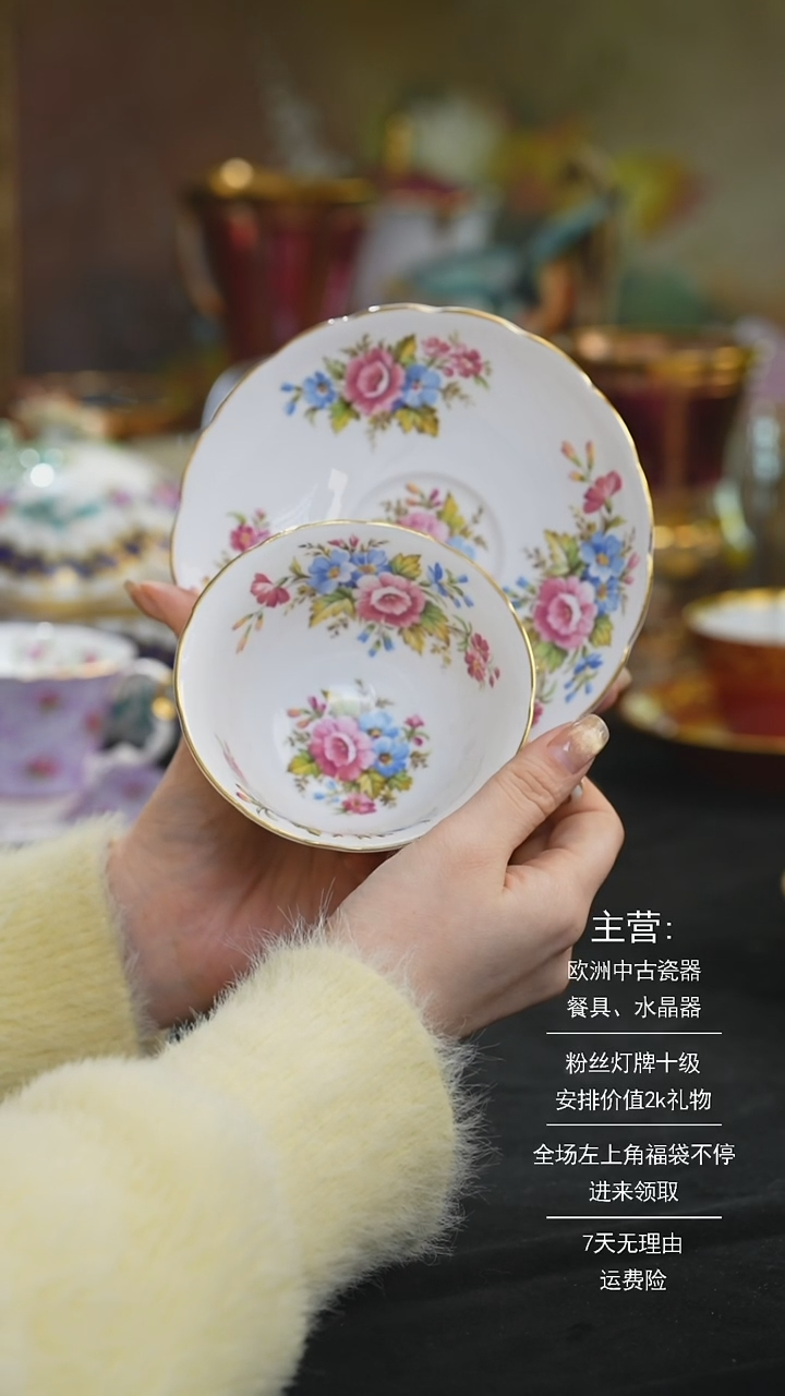 【闪购商品】摆件米多家中古器物 如图所示99551