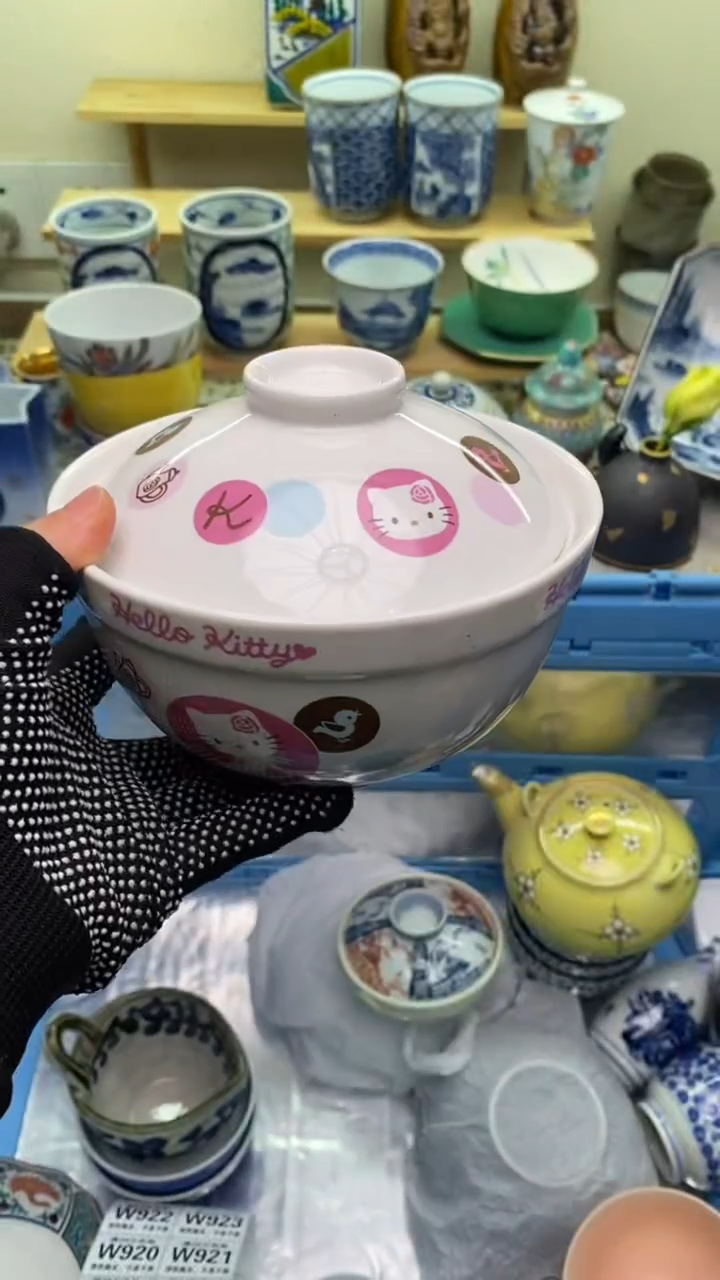 【闪购商品】瓷片123新货真好看，满28包邮！