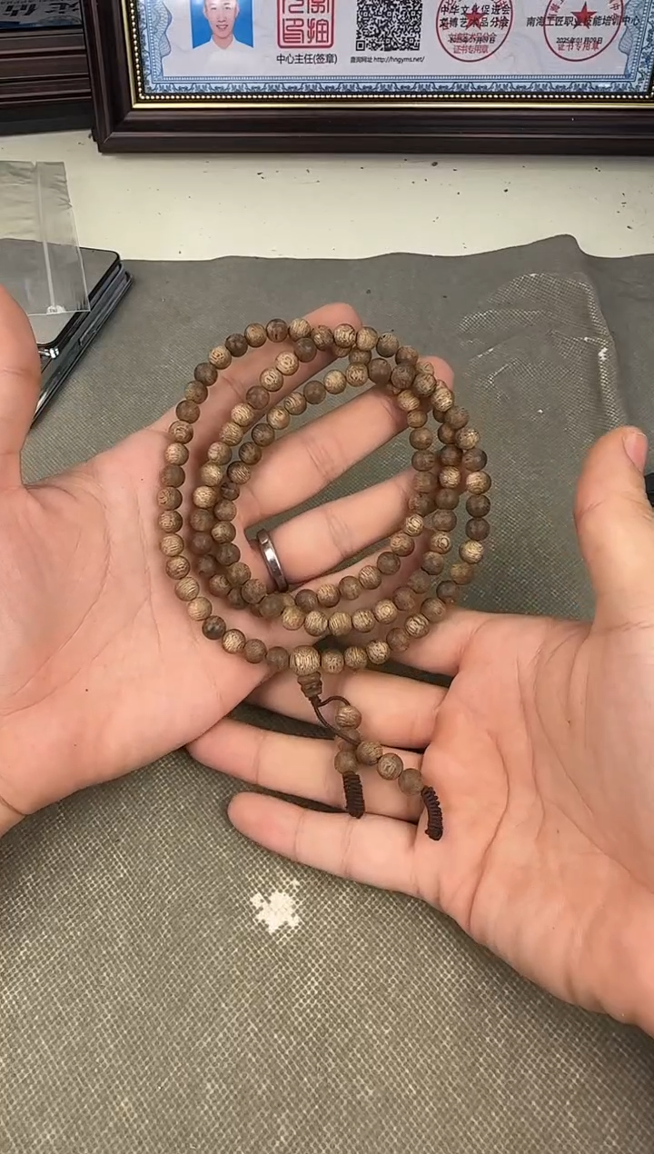 【闪购商品】沉香手串天然野达拉干多圈