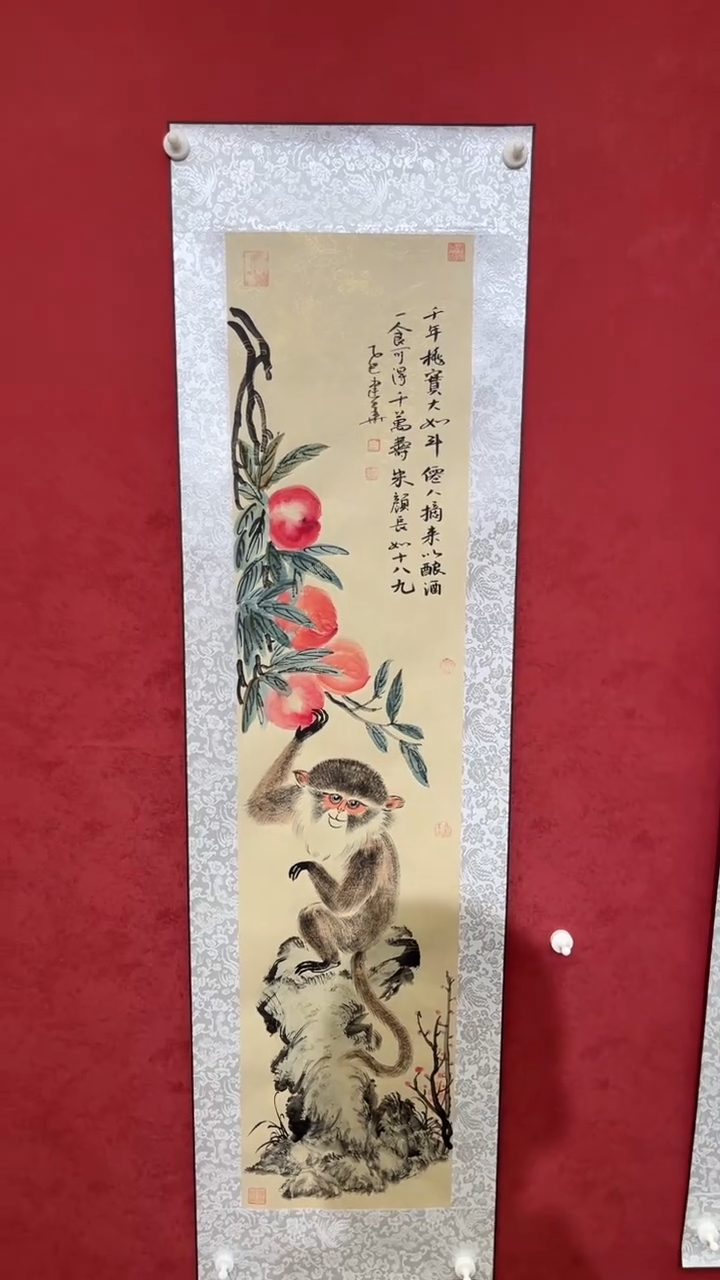 国画老师创作作品  12