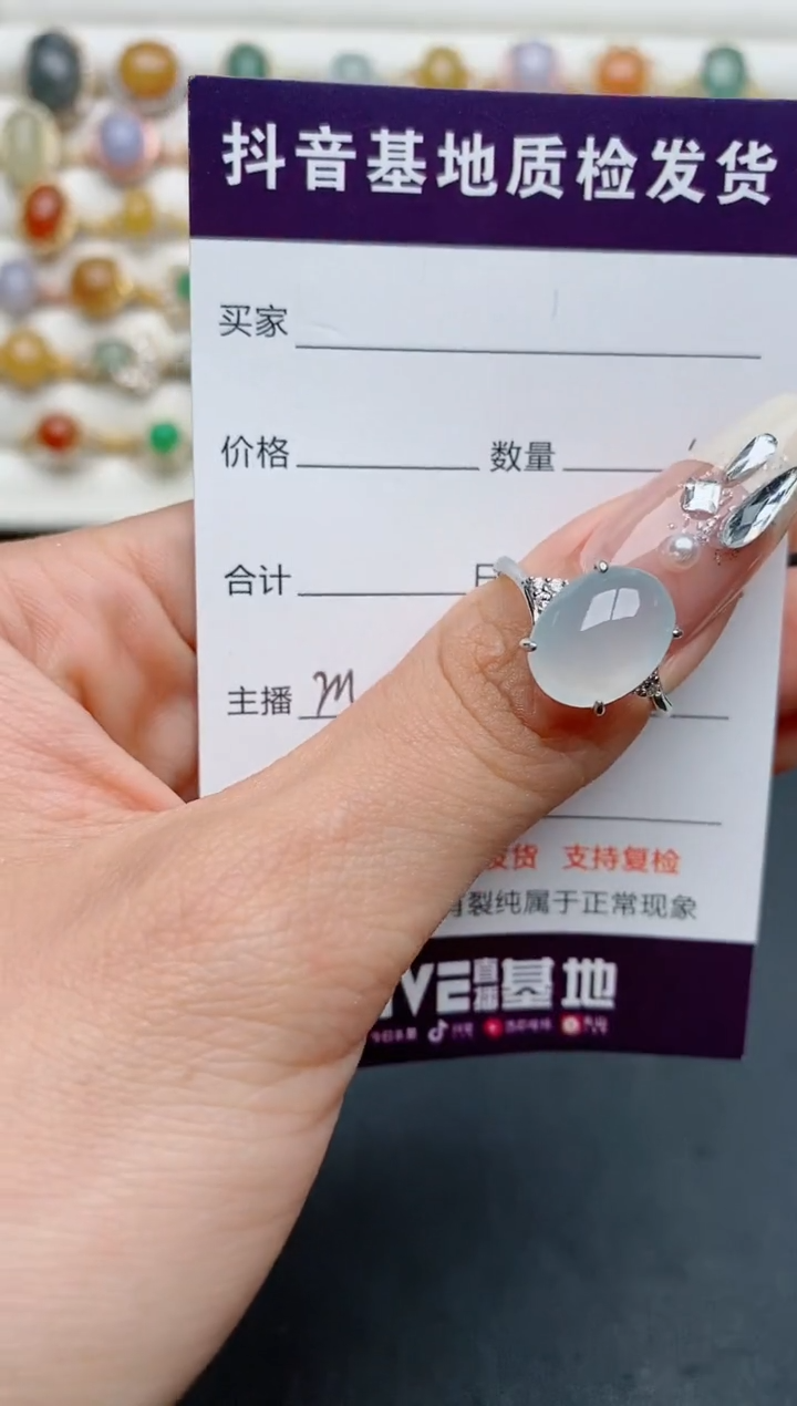 【闪购商品】翡翠戒指银S925镶嵌...........