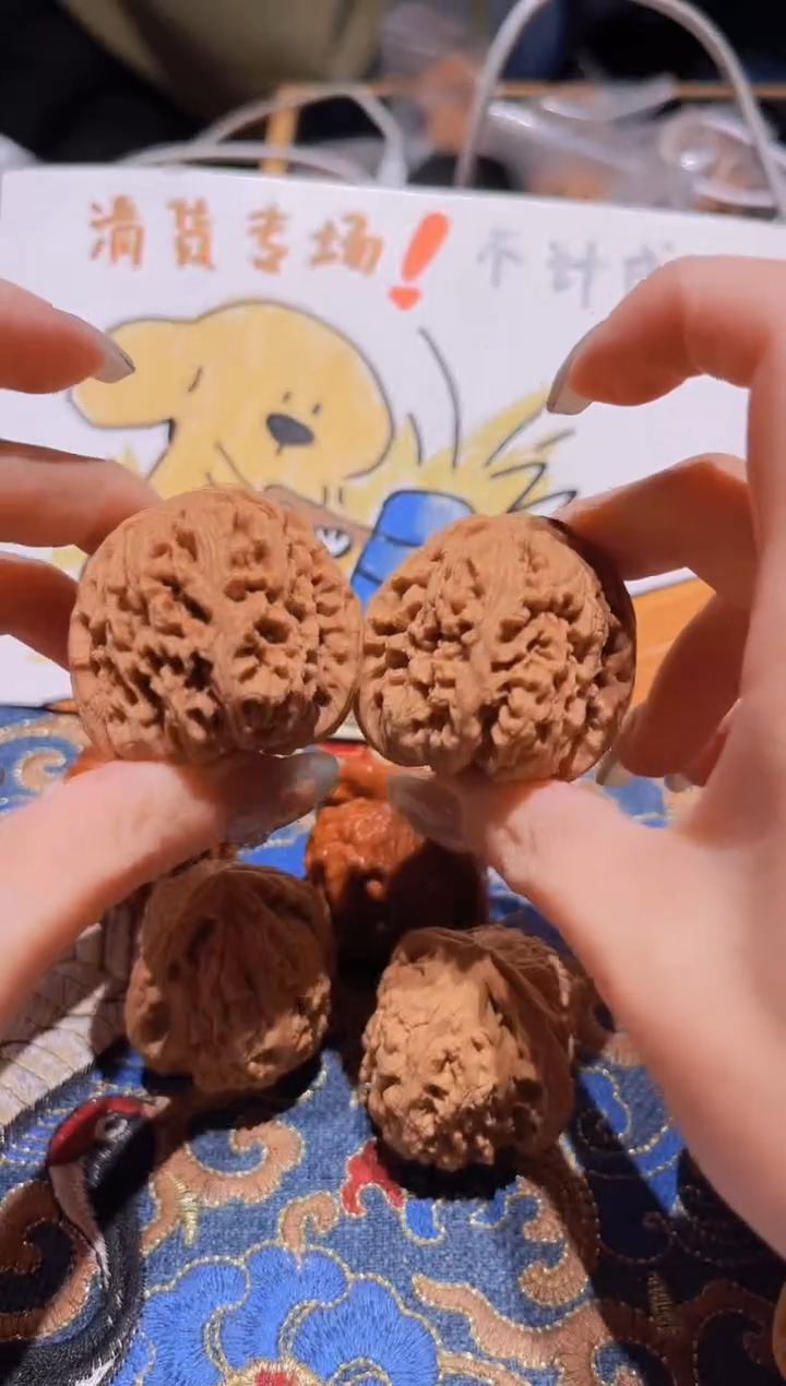 把件文玩核桃028赵喜满40