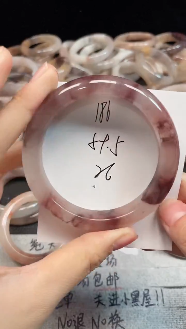 未镶嵌手镯石英质玉186