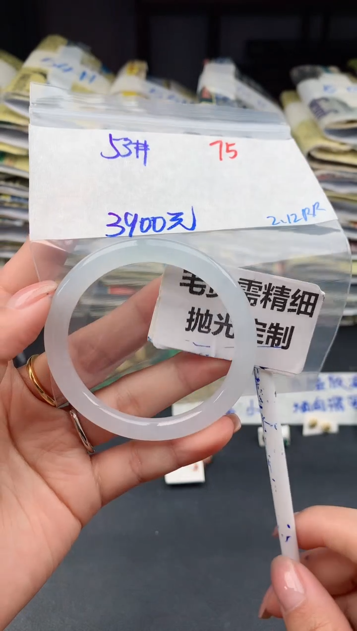 【闪购商品】定制翡翠未镶嵌75毛货需精细抛光多样性1件3900元