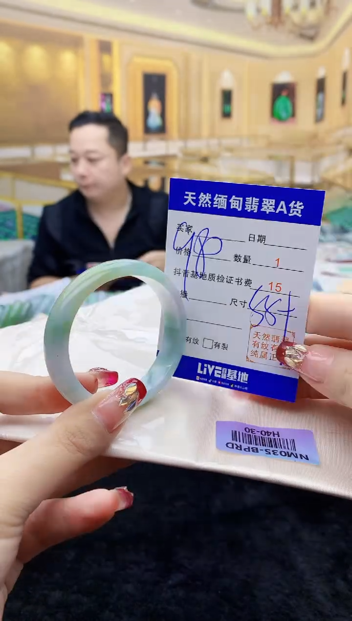 【闪购商品】翡翠手镯未镶嵌    H40-30