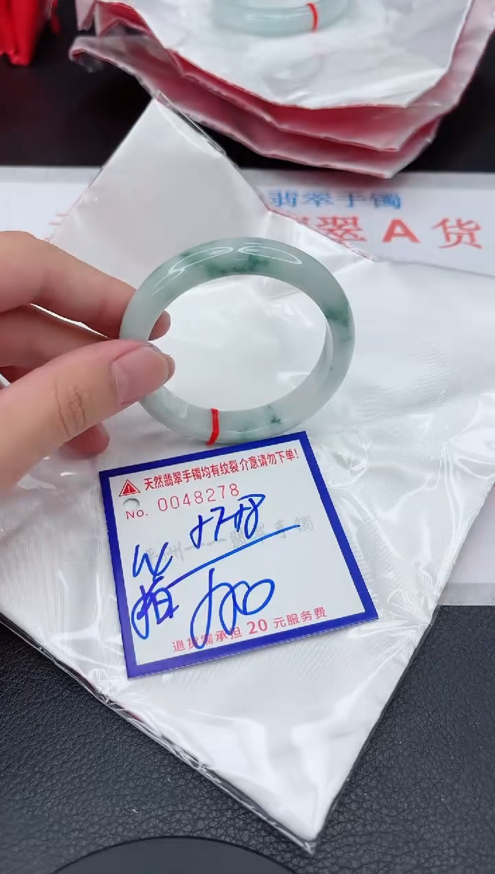 翡翠手镯未镶嵌11111111111