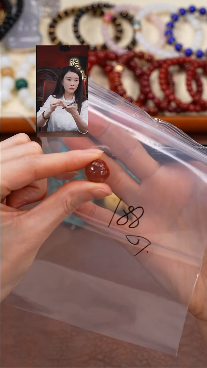 未镶嵌1南红玛瑙不****】柒禧文玩回血好物