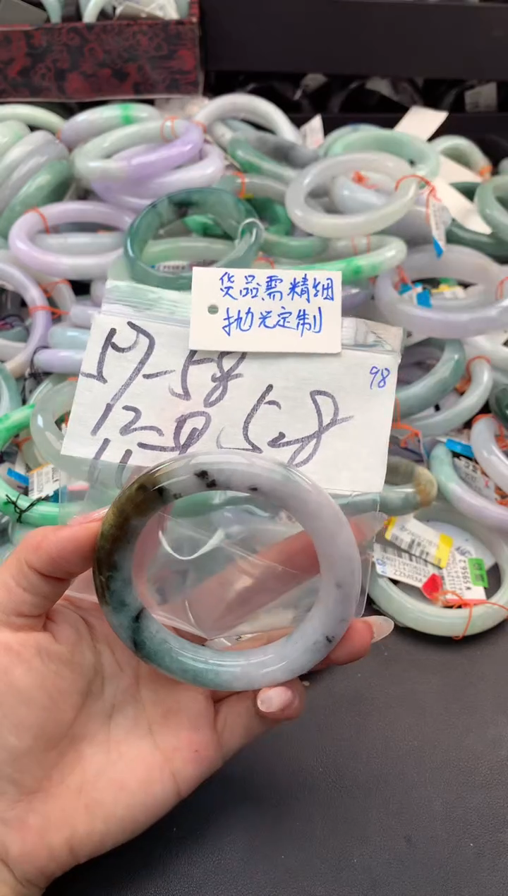 【闪购商品】定制翡翠未镶嵌毛货需精细抛光+多人