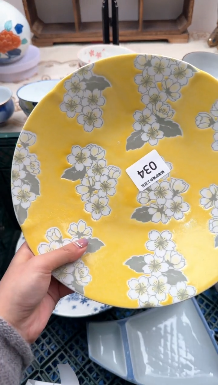 【闪购商品】瓷片W           034
