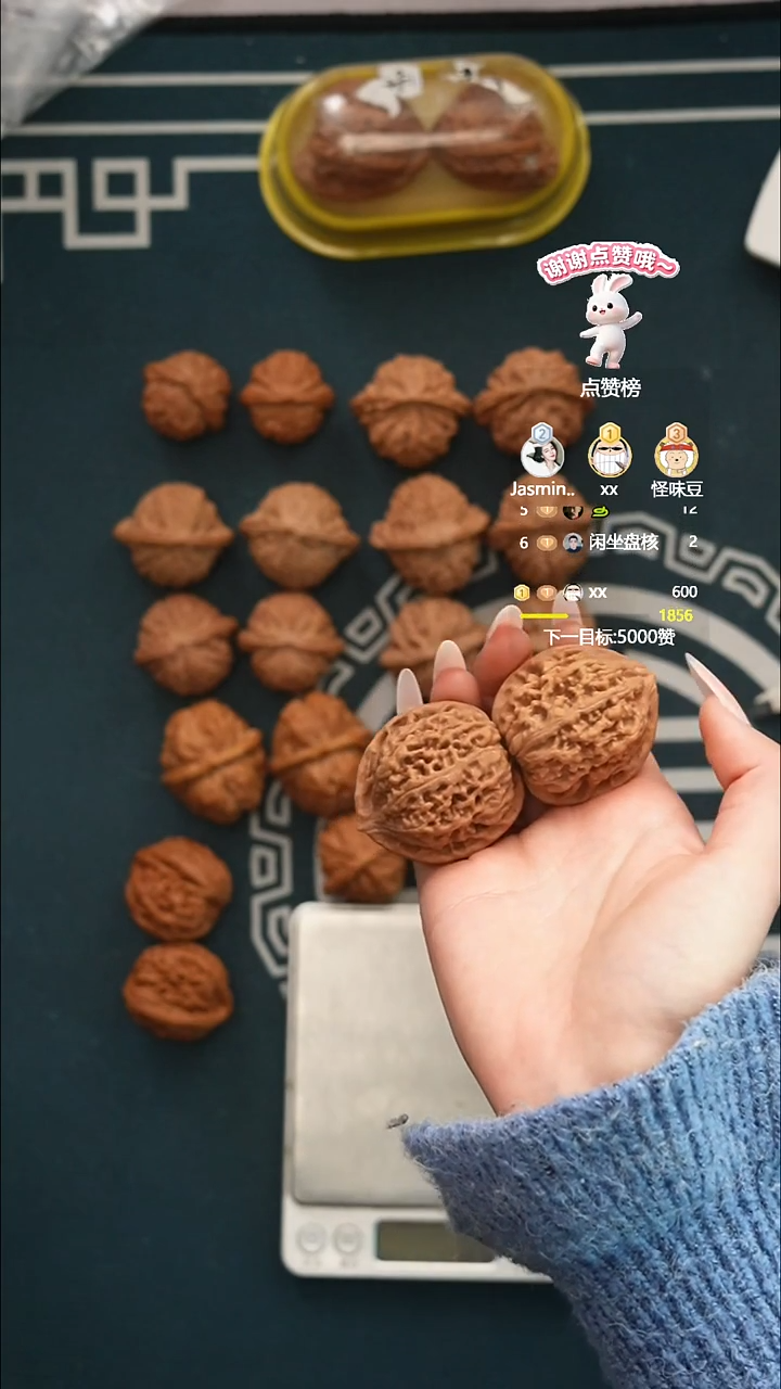 吊坠文玩核桃我****杀凤凰台41全