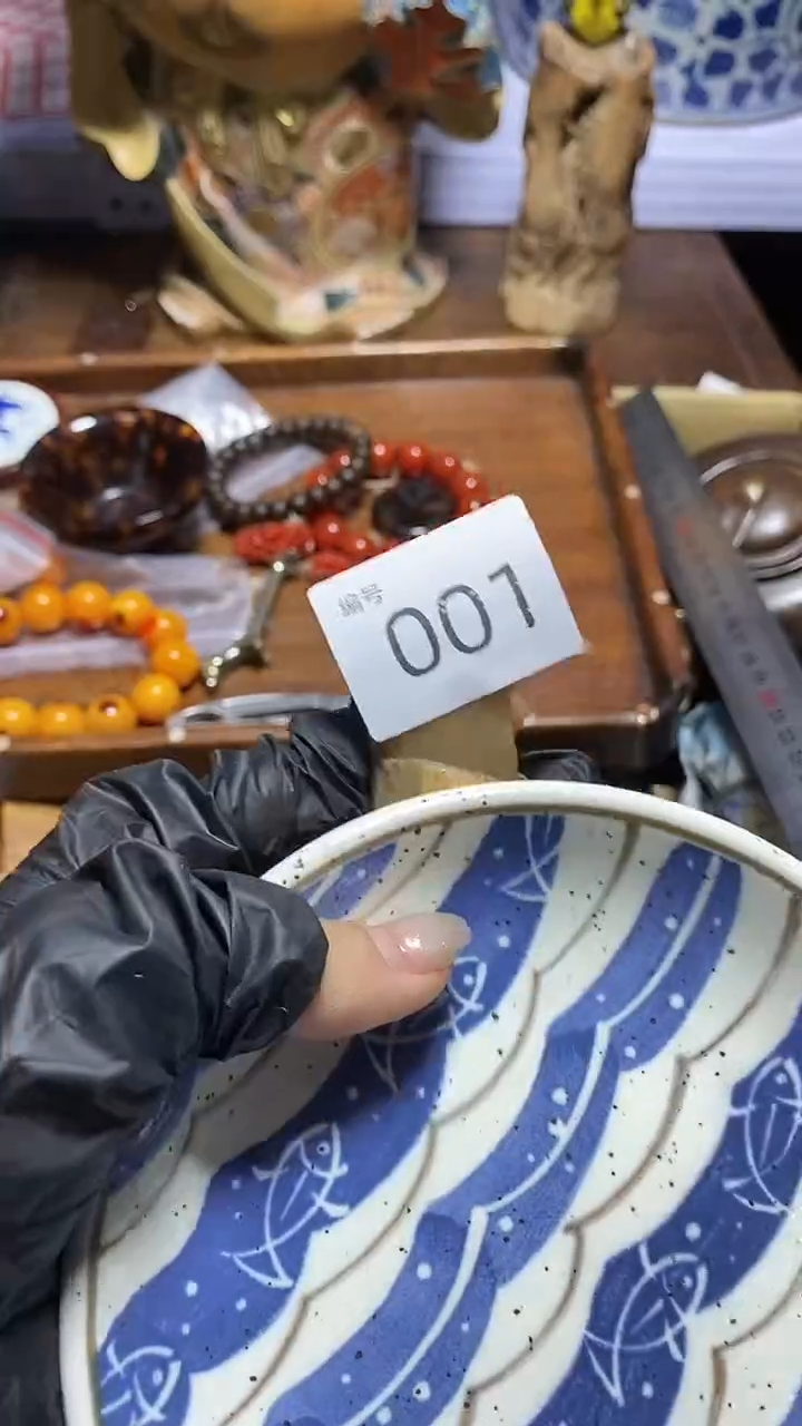 【闪购商品】瓷器瓷器瓷器瓷器