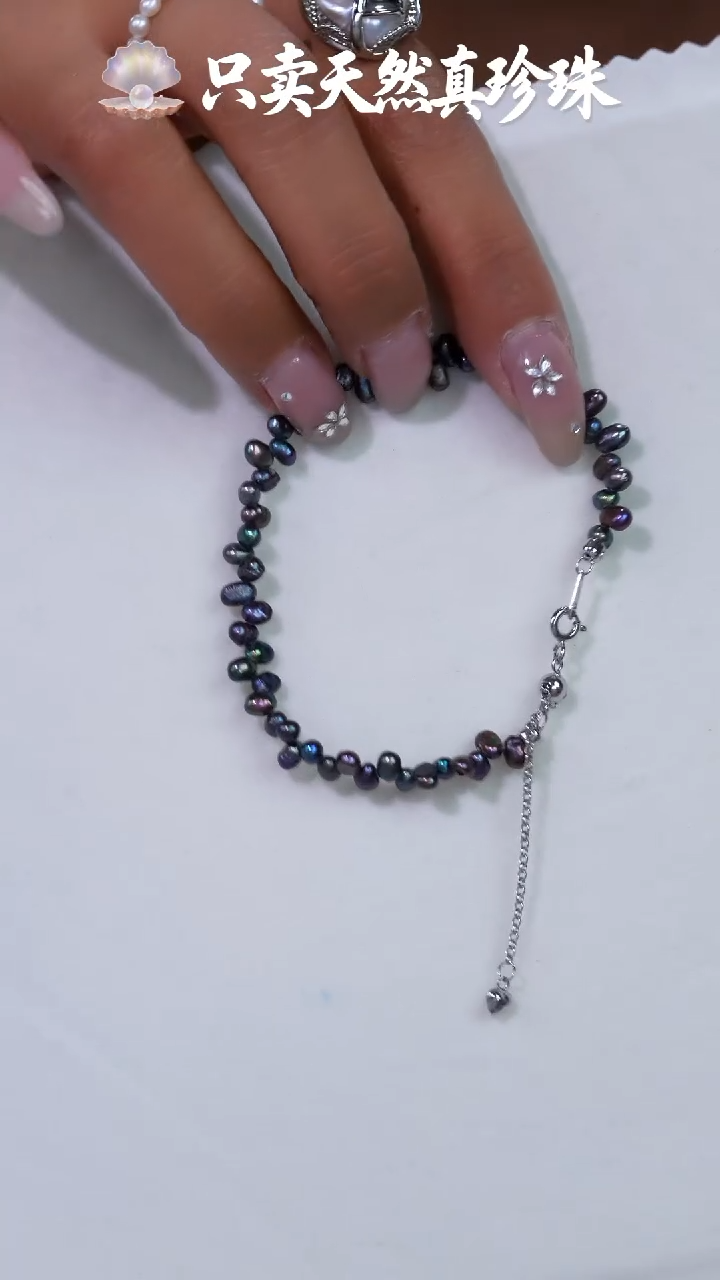 银S925镶嵌淡水珍珠手链842