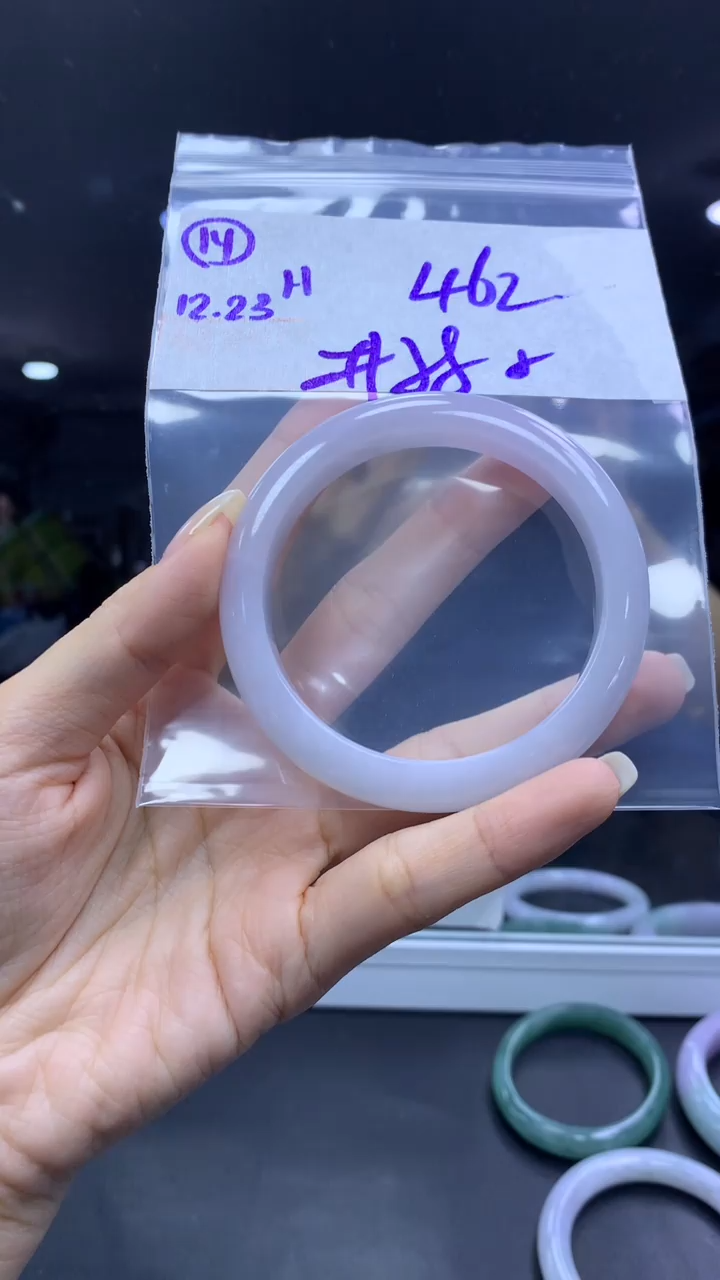 未镶嵌定制翡翠14手镯58纹+462元+拍一发一