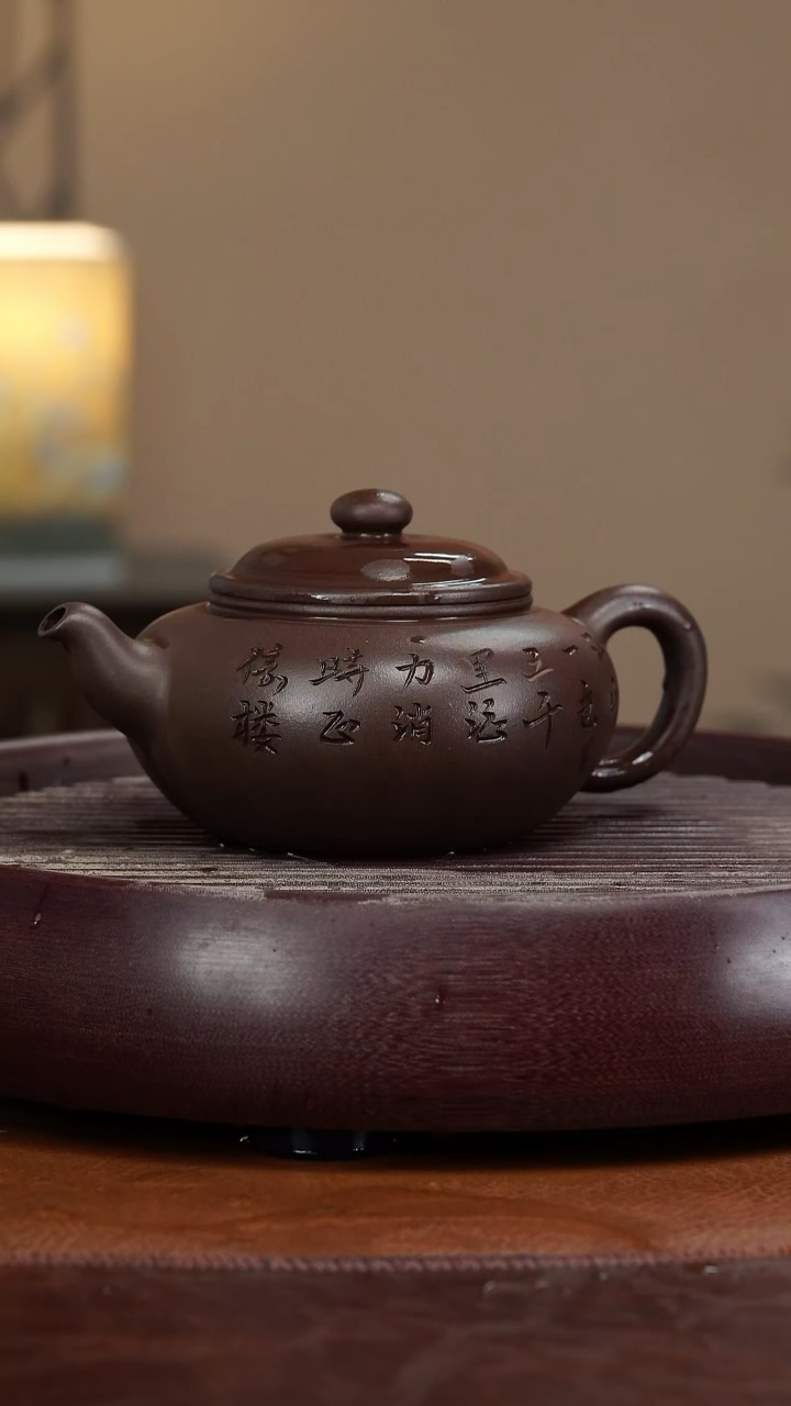 【闪购商品】紫砂茶壶宜兴紫砂壶