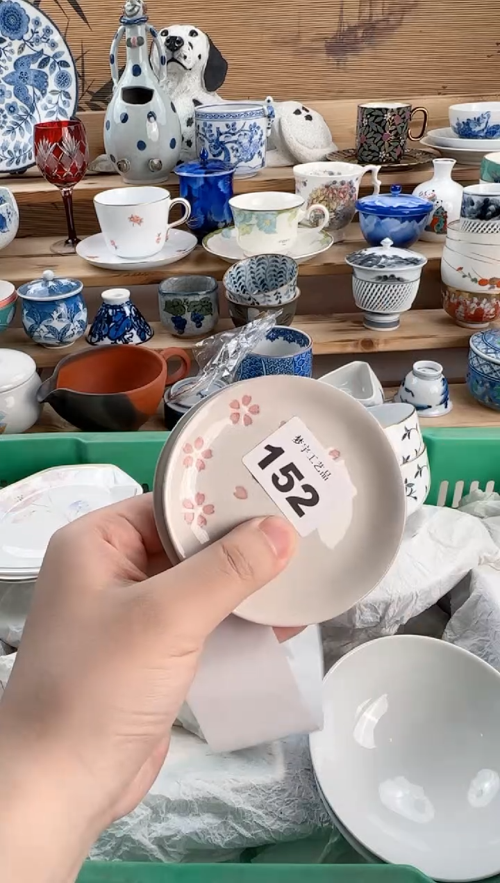 瓷片用****4瓷器       152