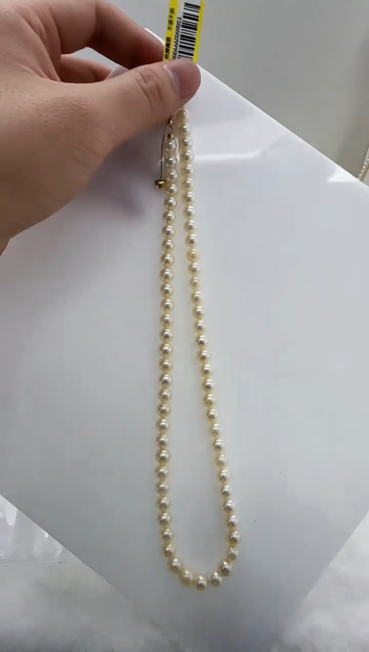 【闪购商品】海水珍珠DA18K金镶嵌羽皇金串6 t506