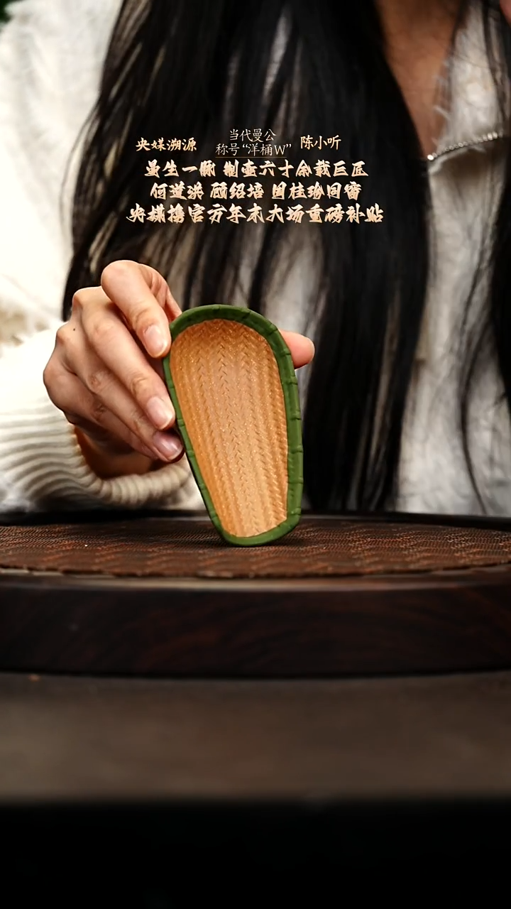 宜兴原矿高端紫砂