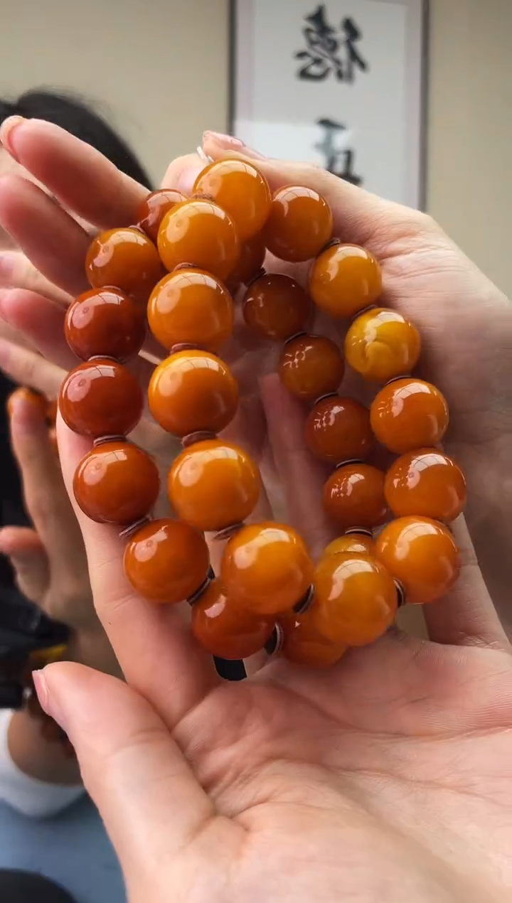 琥珀未镶嵌珠宝奇石T036 16假一罚十，多样性发一件