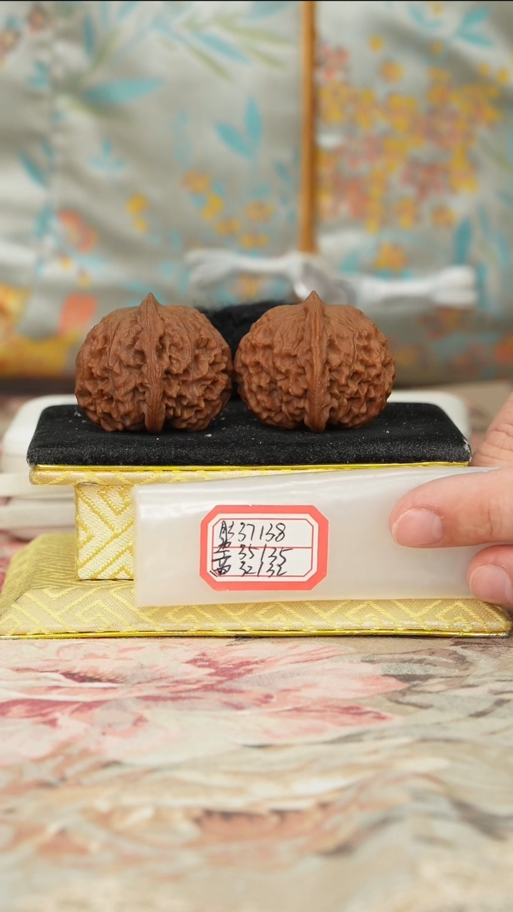 【闪购商品】文玩核桃把件非嫁接元宝