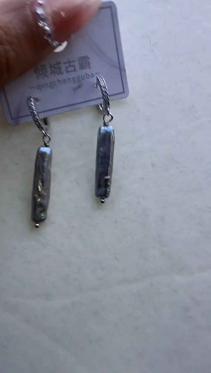 【闪购商品】淡水珍珠耳饰未镶嵌941