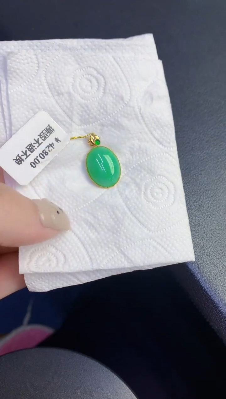 颈饰18K金镶嵌翡翠缅甸天然翡翠A货