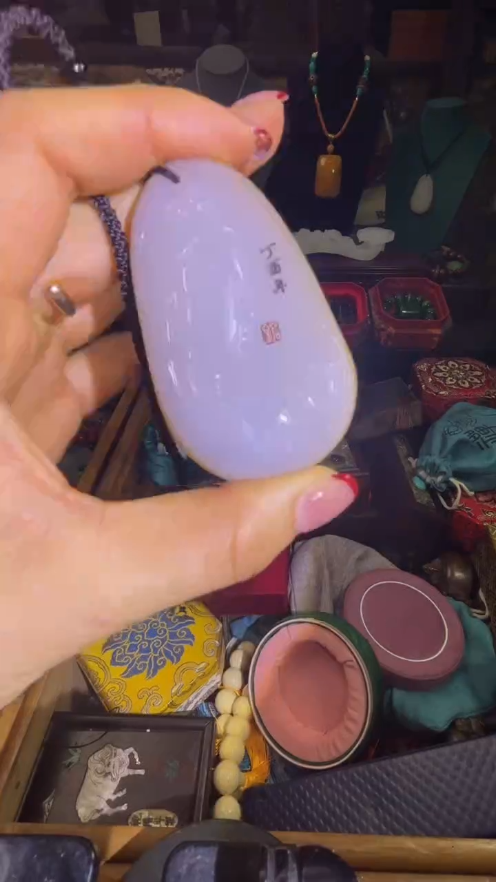 【闪购商品】和田玉867876786未镶嵌87687876876