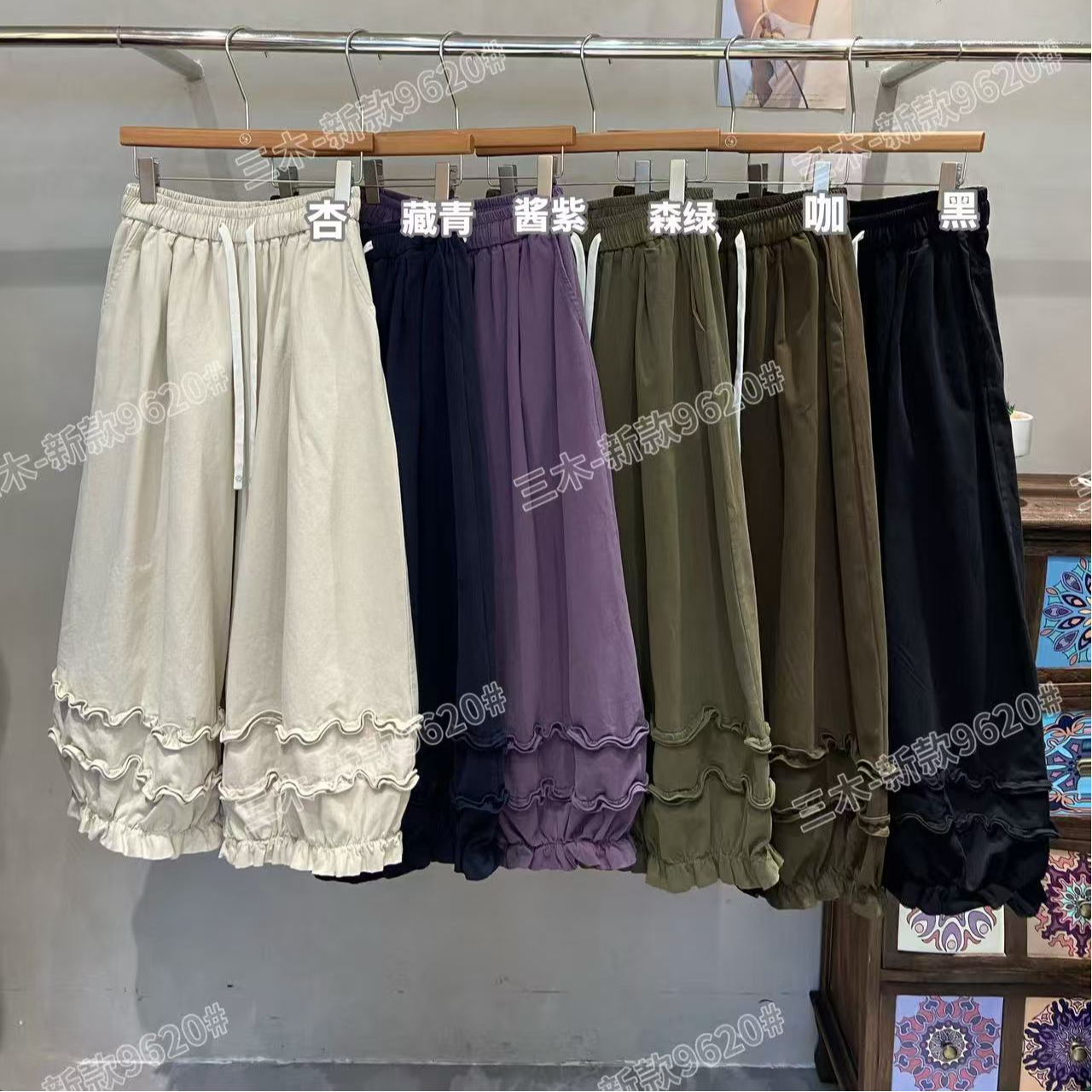 米多多 SANMU-9620-日系复古休闲花苞裤（加拉绒）