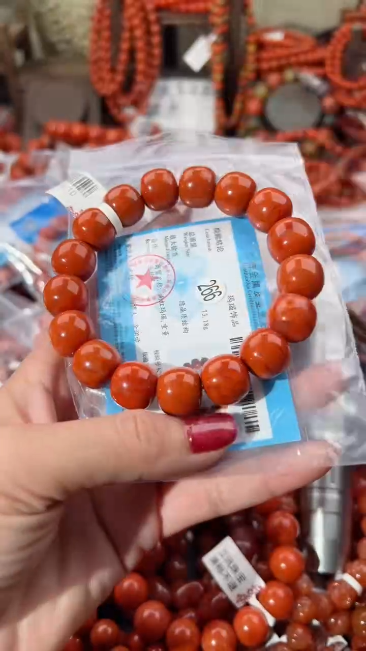 【闪购商品】南红玛瑙手串未镶嵌14+