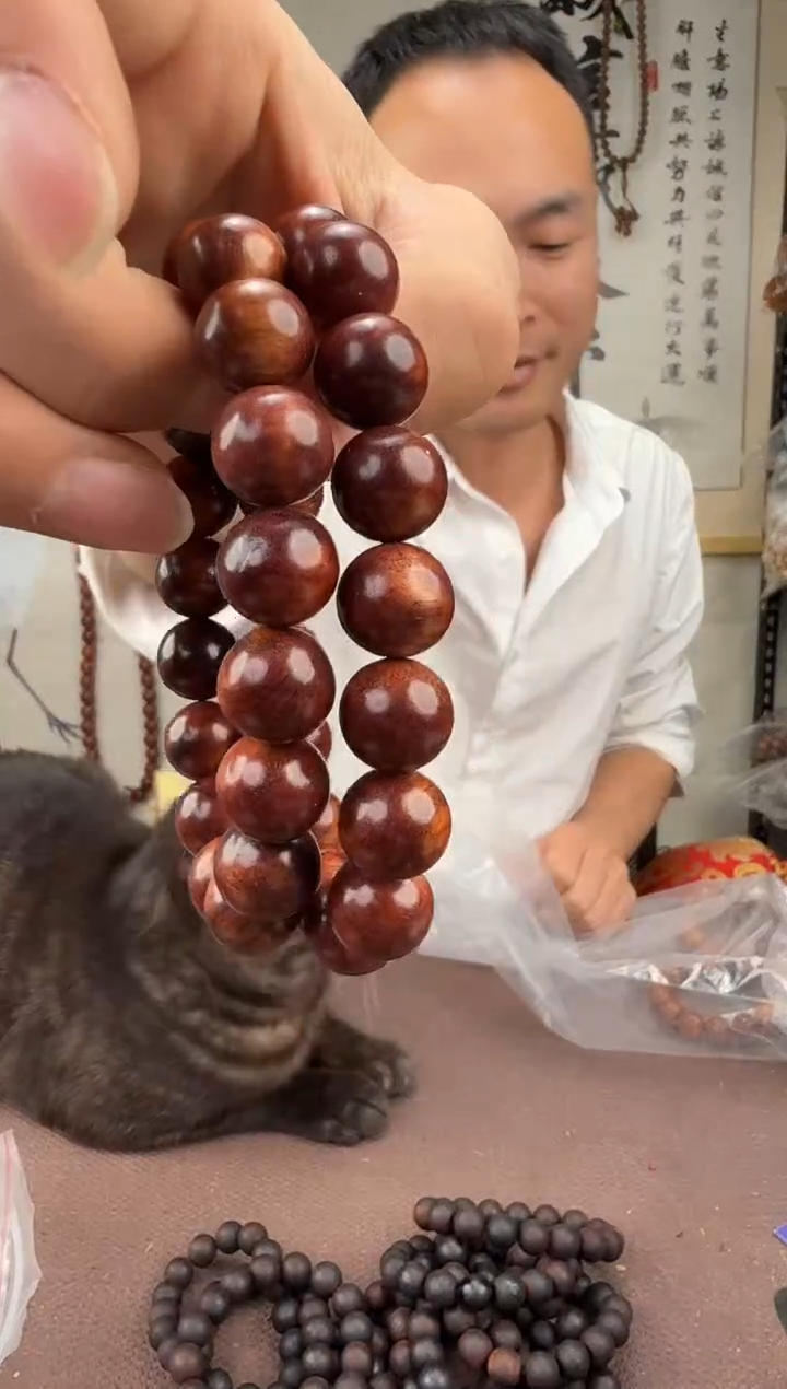 花梨木类无事牌朗****水海南黄花梨1.2单圈两条一单