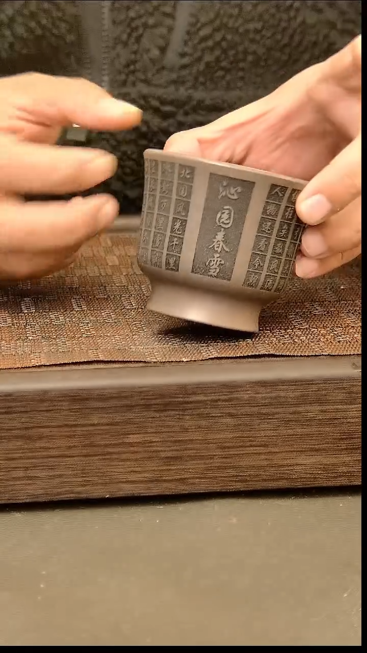 茶盏118.。。。。。。。